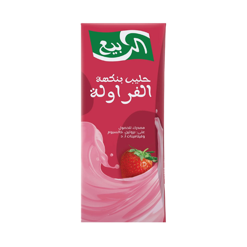 41507-حبة حليب الربيع فراولة 200 مل - الصورة 1