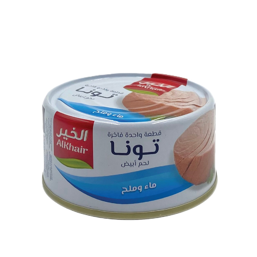41528-حبة تونه الخير بالماء والملح 95 جم - الصورة 1