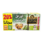 اوراق الزيتون 20+4مجانا خيط