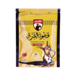 قهوة الغربي قهوة عربية 250جم