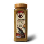 بهارات السمك الغربي 300جم