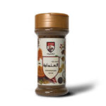 بهارات العثمانية الغربي 80جم