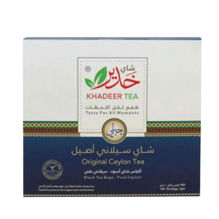 شاي خدير سيلاني جبلي 250جم