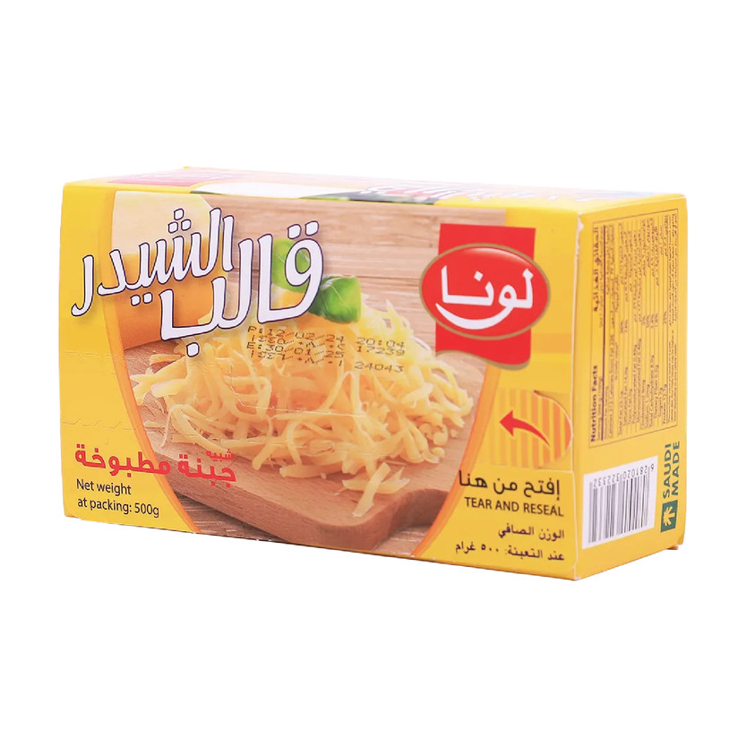 42599-حبة جبنة شيدر لونا قوالب 500 جم - الصورة 1