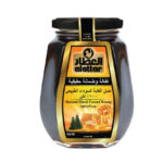 عسل الغابه السودء العطار 250 جم