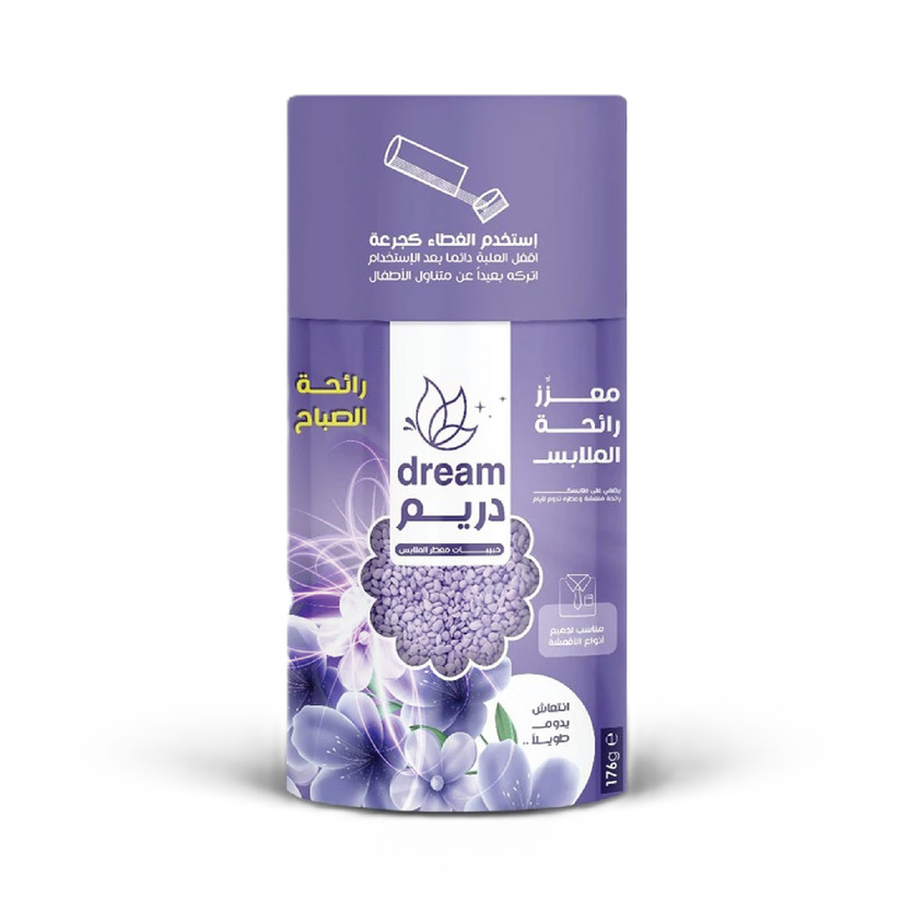 426488-حبة صابون دريم حبيبات معطر ملابس 176 ج - الصورة 1