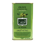 زيت لب زيتون الوزير 400 مل