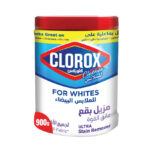 كلوركس للملابس بودرة ابيض  900 جم