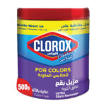 كلوركس للملابس بودرة للملابس الملونة  500 جم