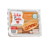 نقانق دجاج مجمد ساديا 400 جم
