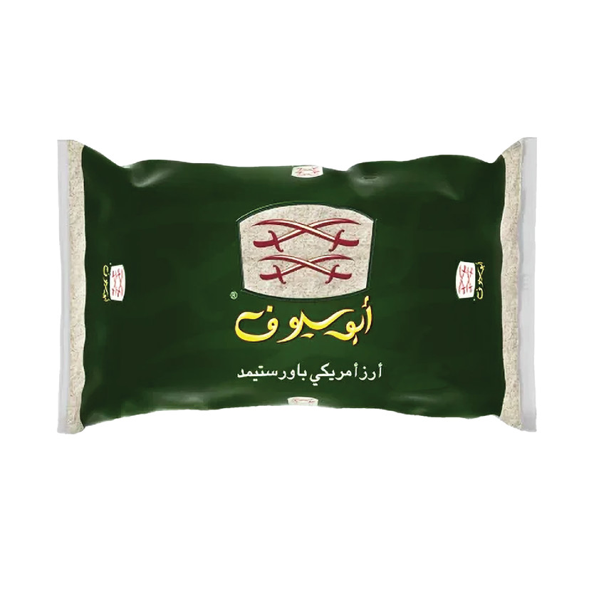 43423-حبة RAICE ABU SEUEEF 2 K - Image 1