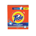 صابون تايد 260ج