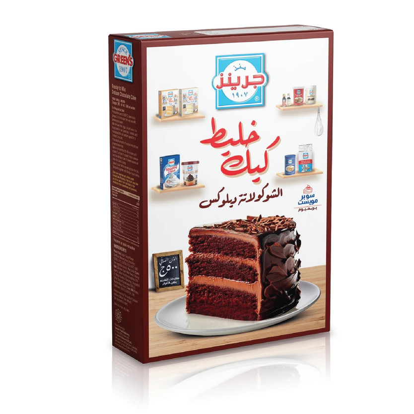 44421-حبة خليط كيك بالشوكولاتة جرينز 500 جم - الصورة 1
