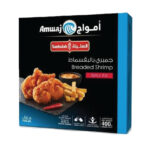 جمبري بالبقسماط حار 400جم السنبله