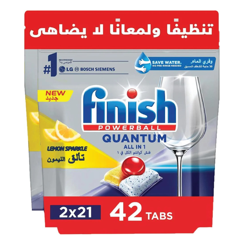 45333-حبة فينيش اقراص للغسالات الصحون 42 قرص - Image 1