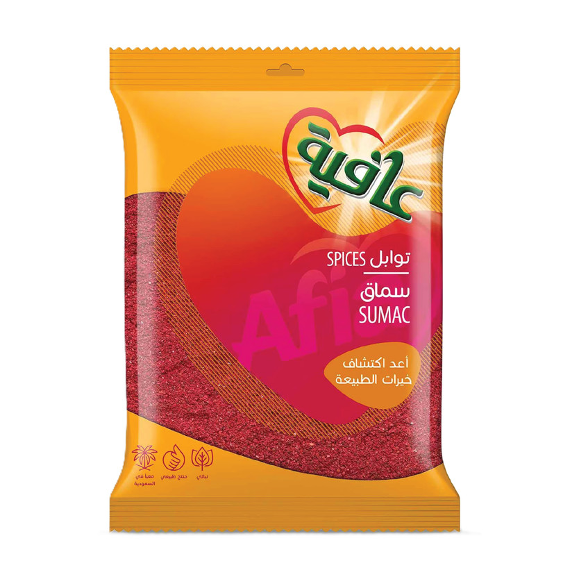 45430-حبة سماق عافية 200 جم - الصورة 1