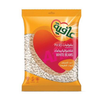 فاصوليا بيضاء عافية 400  جم