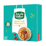 ناجت الدجاج 400جم الوليمه