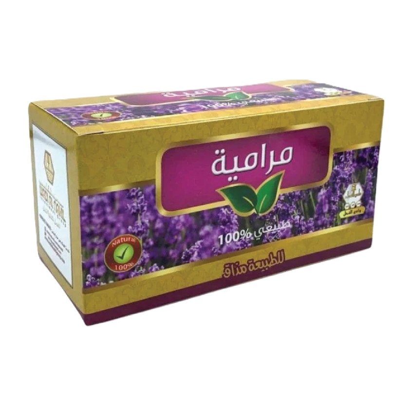 4548-حبة شاي مراميه 2 جم - الصورة 1