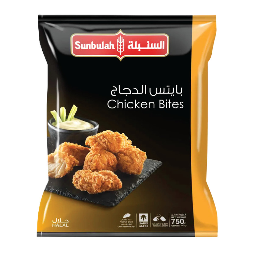 456479456456454-حبة بايتس الدجاج 750جم السنبله - Image 1