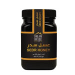 عسل سدر دريم هاوس 2 كجم