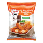 زينج دجاج استربس سموكيد الكبير 700 جم