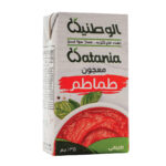 معجون طماطم الوطنية  135 جم