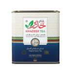 شاي خدير سيلاني علب 250جم