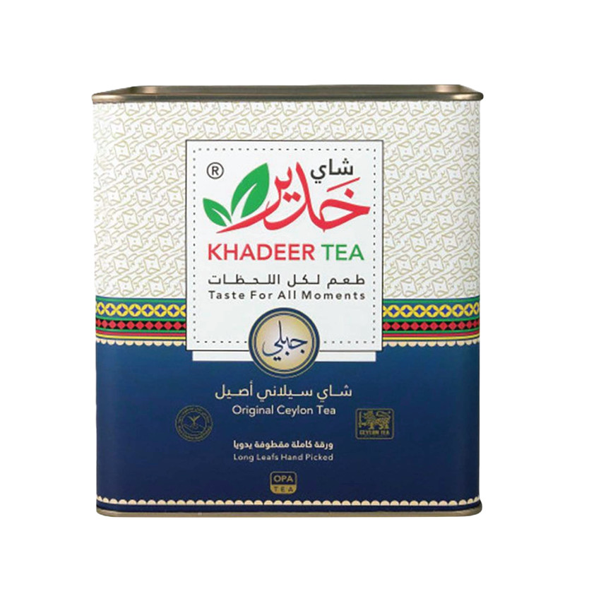 46471-حبة شاي خدير سيلاني علب 250جم - الصورة 1