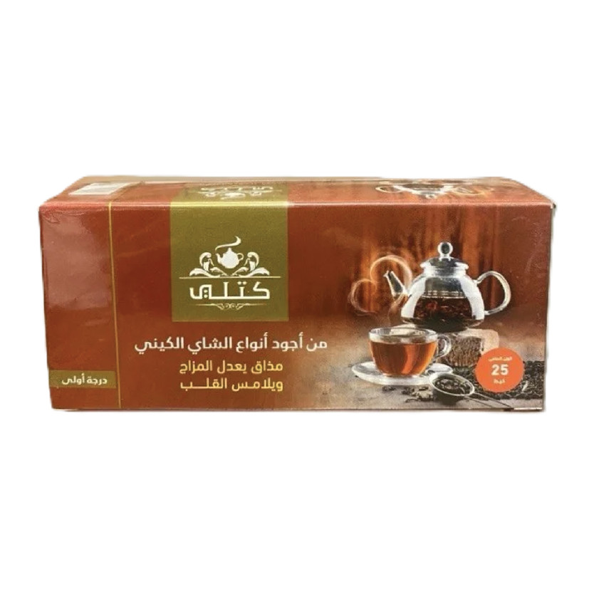 46857-حبة شاي كتلي 25 خيط - Image 1