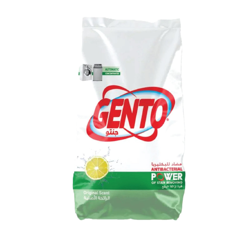 47175-كيس GENTO ORIGINAL GREEN 5 KG - Image 1