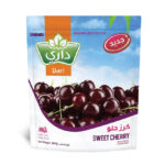 كرز حلو مجمد داري 350 جرام