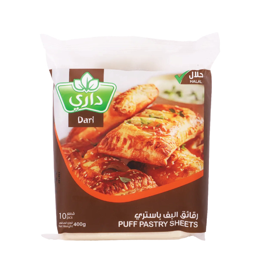 47481-حبة - Image 1