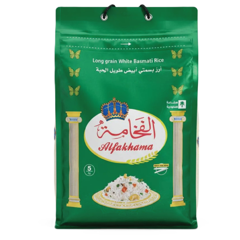 47773-حبة ارز بسمتي طويل الحبة الفخامة 5 كيلو - Image 1