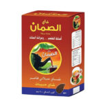 شاي الضمان 200جم