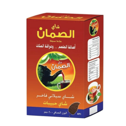 شاي الضمان 200جم