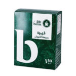 قهوة بارنز 30 ظرف 60 غرام