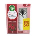 AIR wick mechine + refill 250 ml 35 %