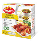 دجاج تكا سيارا350 جرام