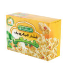 FRESHLY POP CORN MICROWAVE 297 G