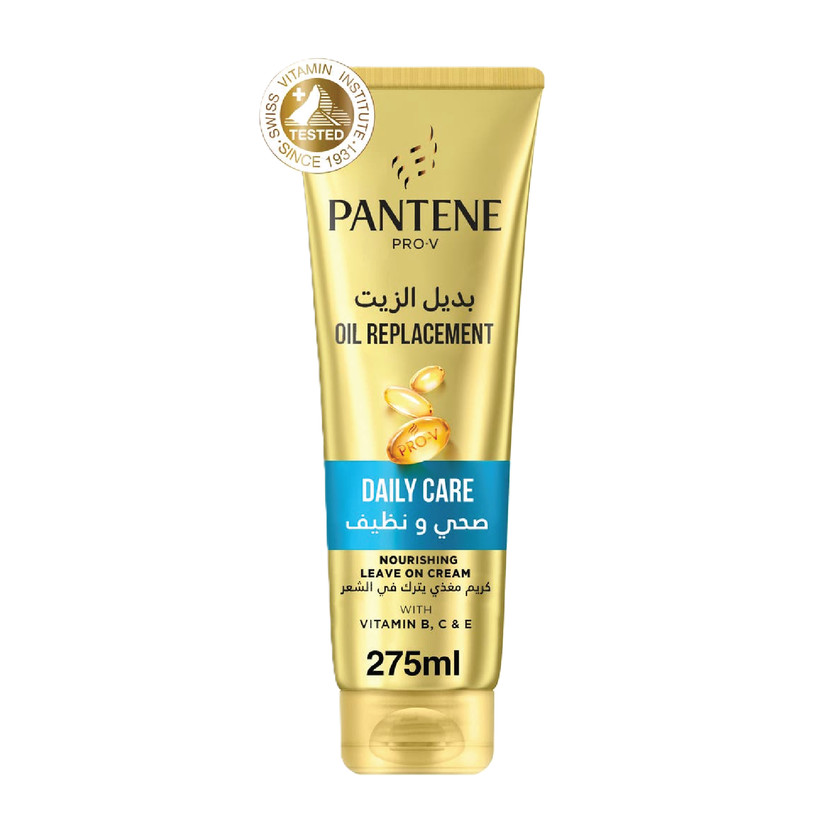 49596-حبة بديل الزيت بانتين صحي ونظيف 275مل - الصورة 1