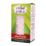 ملح البحر اورينت جاردنز 400 جم