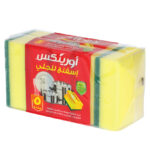 اسفنج للجلي اورينكس 5 حبة