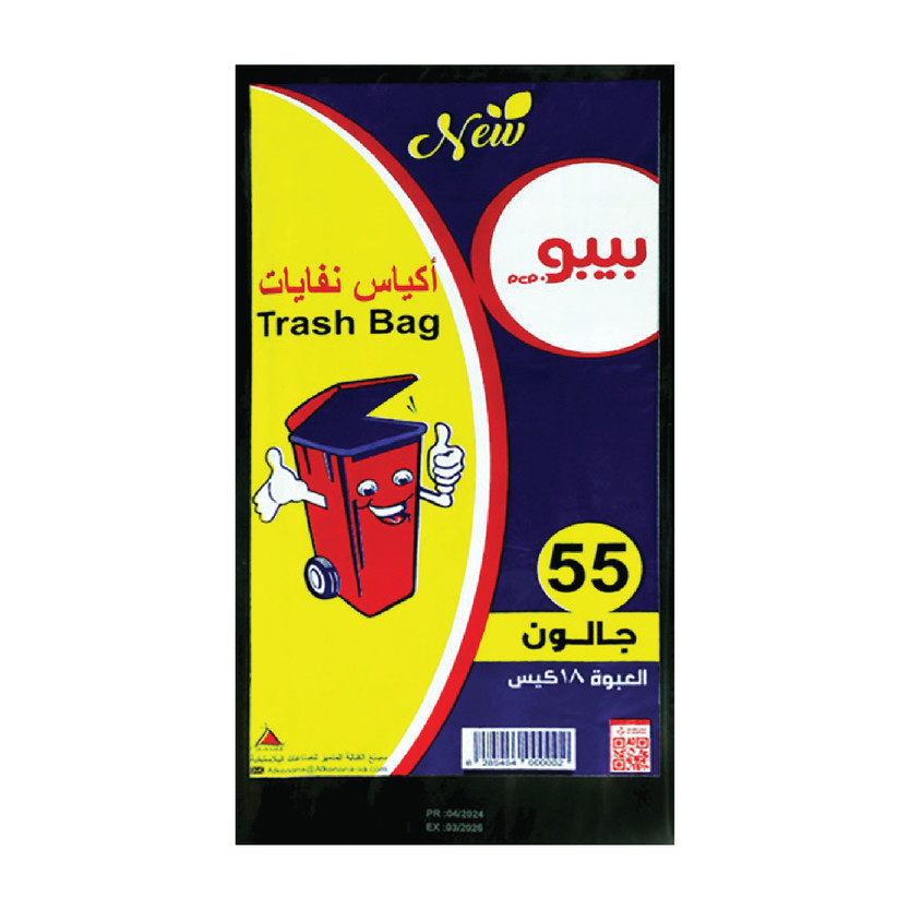 49835-حبة اكياس نفاية 55 جالون سميك 18 الكنانة - الصورة 1