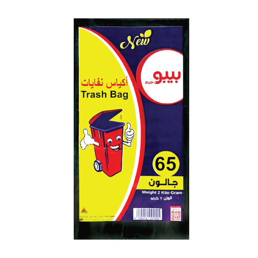 49837-حبة اكياس نفاية 65 جالون الكنانة - الصورة 1