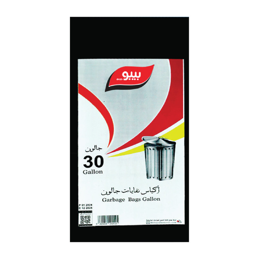 49865-حبة اكياس نفاية 30 جالون 5 ريال الكنانة - الصورة 1