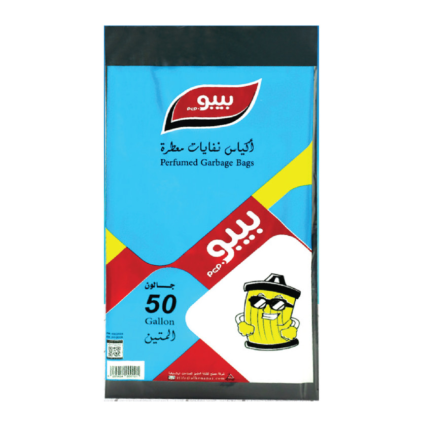 49867-حبة اكياس نفايه 50 جالون متين الكنانة - الصورة 1