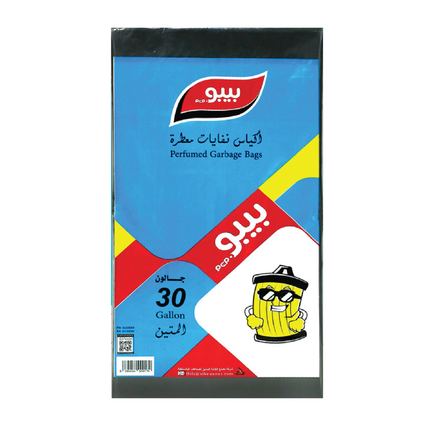 49868-حبة اكياس نفايه 30 جالون متين الكنانة - Image 1