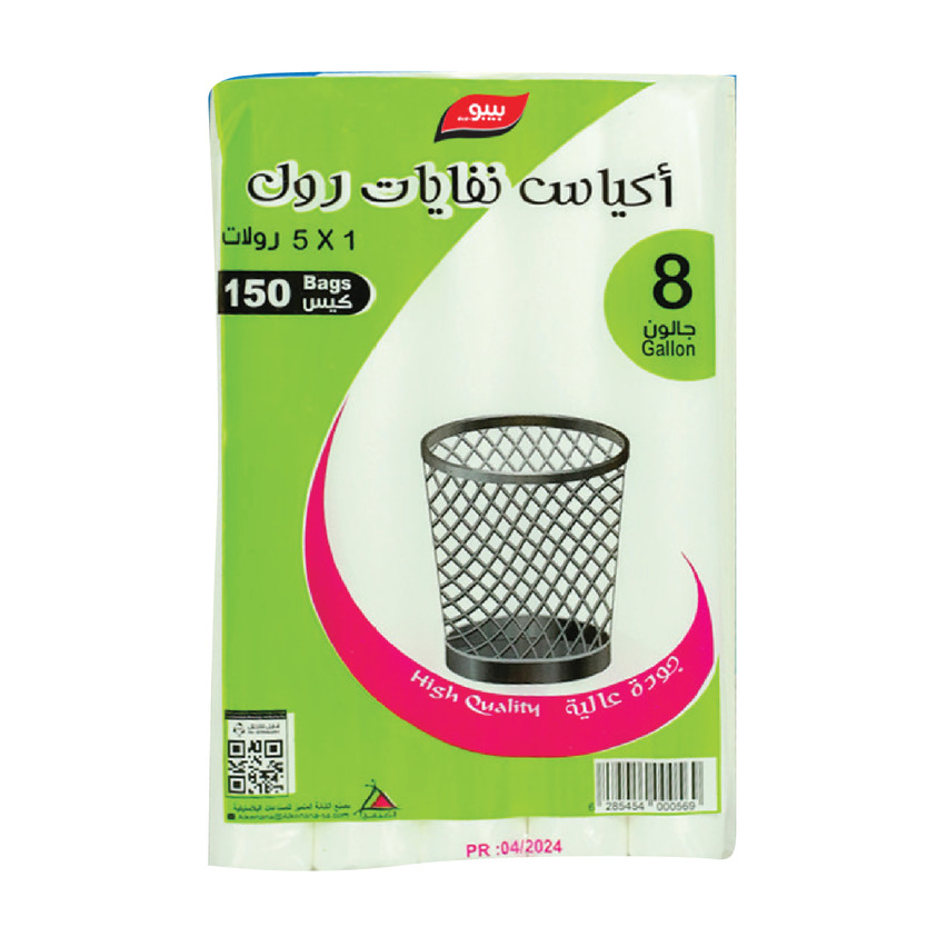 49877-حبة اكياس نفايه 8 جالون رول 1*5 الكنانة - Image 1