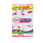سفرة 200 مفرش 1*5 الكنانة